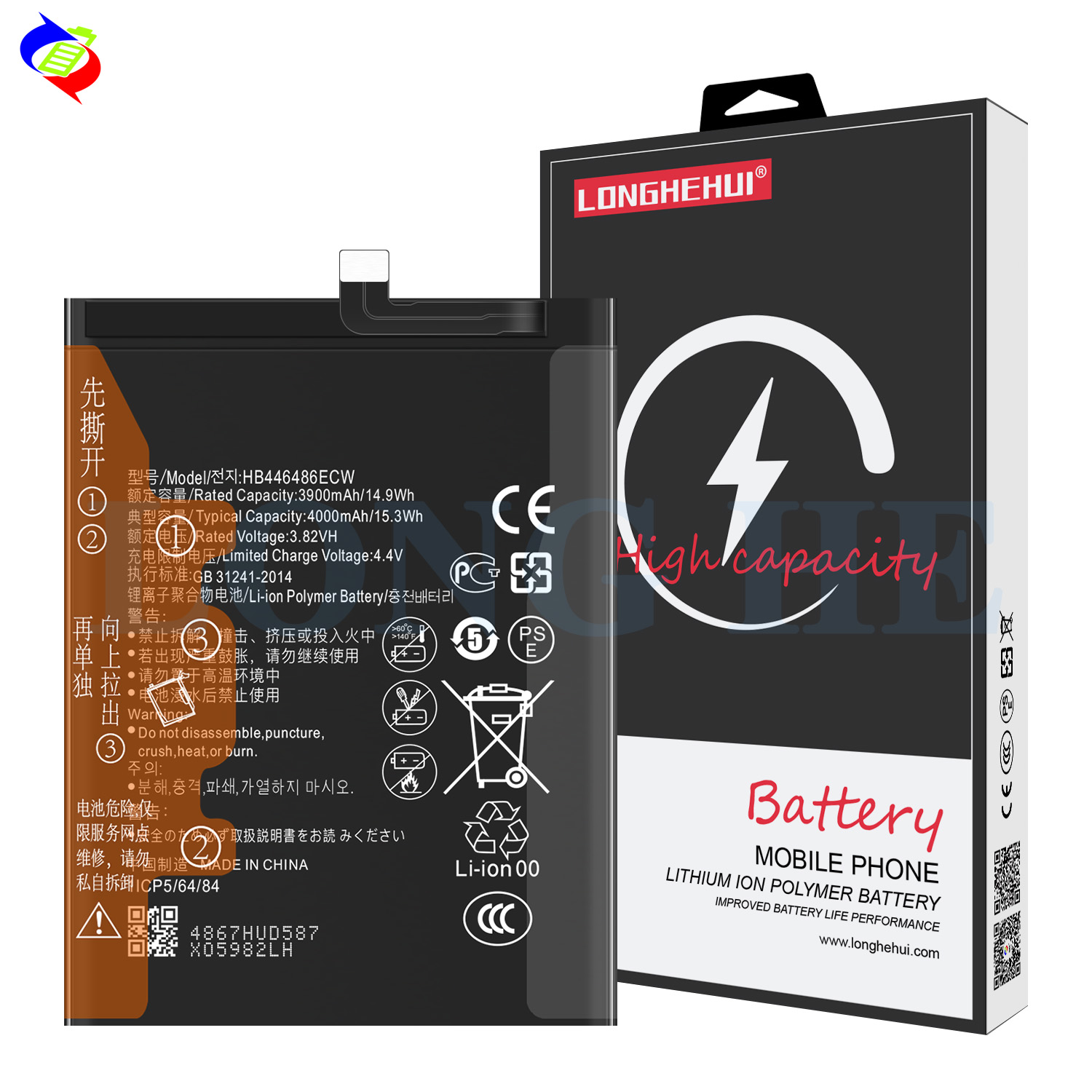 Black Battery for Huawei Y9S 2020 Honor 20pro 9X 9X Pro 10pro Nova5i 5ipro Enjoy 10plus
