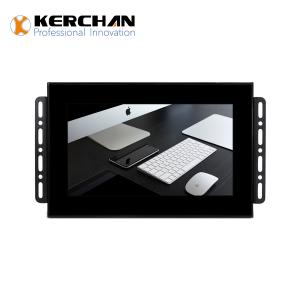 Wholesale Logo Printing Open Frame LCD Screen Display For Shopping Mall Exhibition from china suppliers