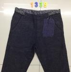 1339 Men's handsome long pants,trousers