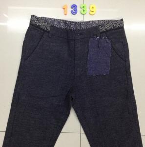 Wholesale 1339 Men's handsome long pants,trousers from china suppliers