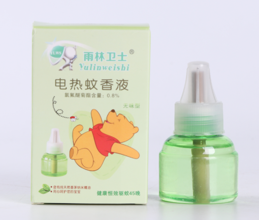 45ml/Bottle Ayurvedic Mosquito Repellent Liquid Coil Anti Scald