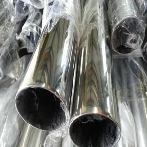 Wholesale Wleded Stainless Steel Pipe Tube SS Pipe Grade 201 304 316L Polishing 400# Outside in 6m Length from china suppliers
