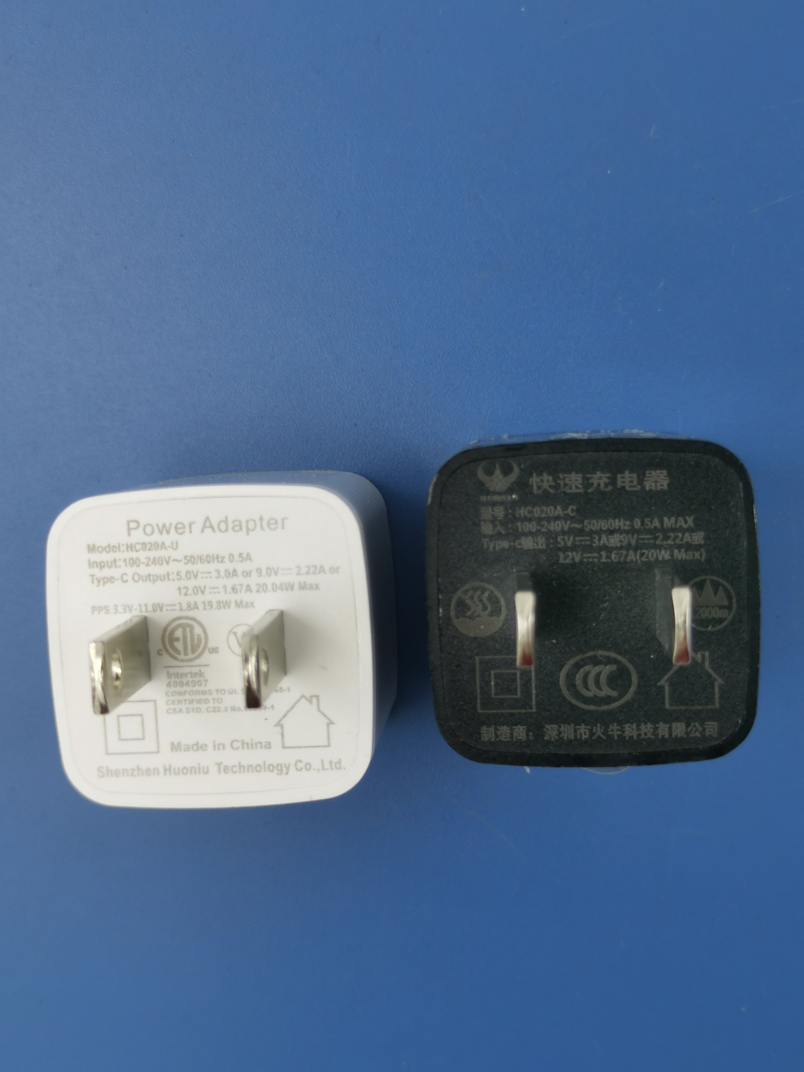 Huoniu Quick Charge 5V USB Wall Charger Lightweight Charging Solution