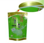 1 kg Customized plastic bag supplier plant fertilizer packaging mylar bag