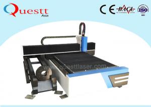 Wholesale Industrial CNC Fiber Laser Cutting Machine for SS Brass Iron Metal Sheet/Tube/Pipe from china suppliers