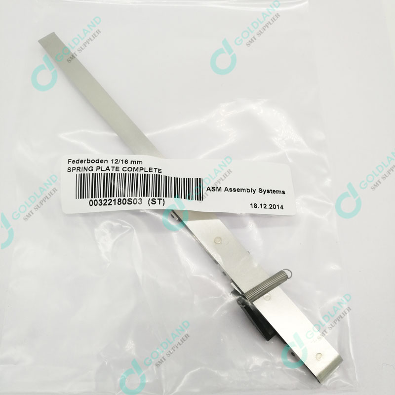 smt Siemens ASM Siplace feeder part spring plate complete 00322180 support Siemens ASM 12/16mm feeder siemens