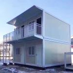 Flat Pack Container House for Outdoor Living Modern Detachable Prefab Portable