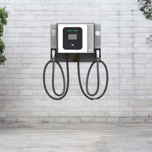 Wholesale Mobile 30KW IP54 Electric Vehicle DC Fast Charger Fan Cooling from china suppliers