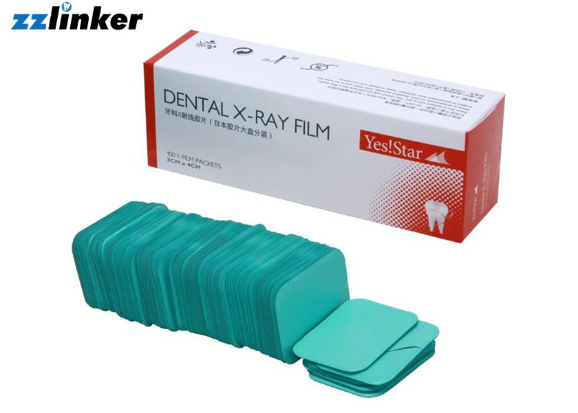 IPX7 32.3*44.3mm LK-C65B 18.5um RVG Dental X Ray Sensor