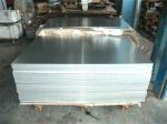 Hot Rolled Aluminium Alloy Plate, 1000mm-3000mm Width, 3mm-200mm Thickness