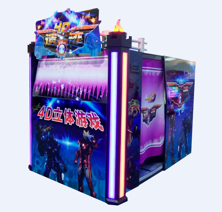 Arcade Simulator Games 4D YIJi Shooting Gun Coin Operated Game Machine