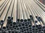 1m-12m 3003 Aluminum Pipe