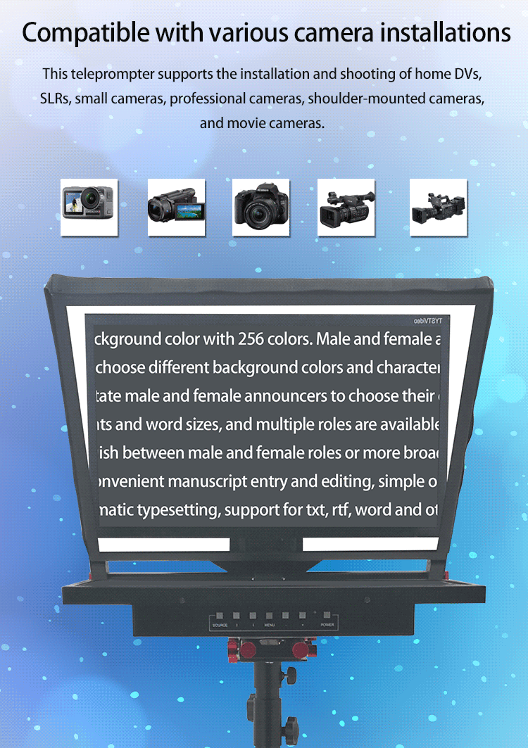21-inch Private Mold TYST Built-in Computer Broadcasting Announcer with Wireless Remote