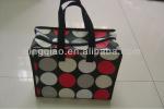 Animal Print Pattern Adjustable Strap Shopping Bags For E Commerce Business