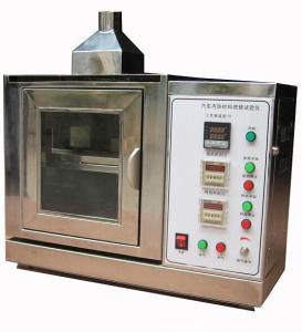 Wholesale DIN7520 Fire Testing Equipment For Automotive Interior Material Combustion Fire Resistance from china suppliers