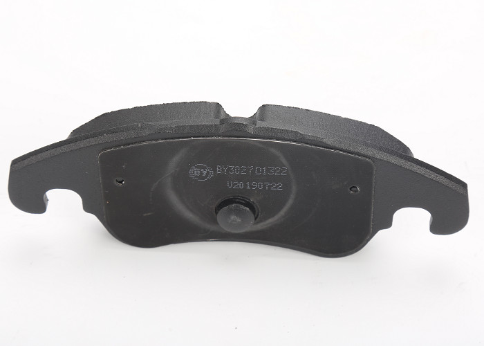 Baiyun Friction Brake Pads