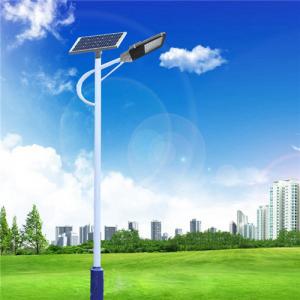 China Aluminum high power solar led street lights Solar Led Garden Light Solar Powered Street Lamp on sale