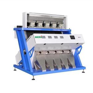 Wholesale Black Bean Color Sorter Intelligent Production Mode For Removing Bad Beans from china suppliers