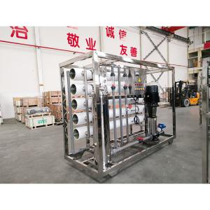 Wholesale 10000L Fully Automatic RO Water Treatment Equipment for Deionized Pure Water Production from china suppliers