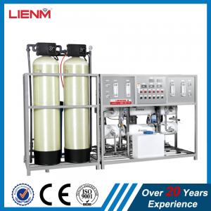 Wholesale RO water purifier water treatment with softener, reverse osmosis, Satiness steel, glass fiber, 500L-20000L from china suppliers