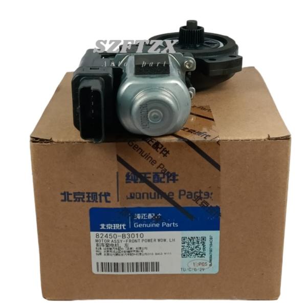 GENUINE New 82450B3010 82450-B3010 FRONT DOOR WINDOW MOTOR LEFT for Hyundai