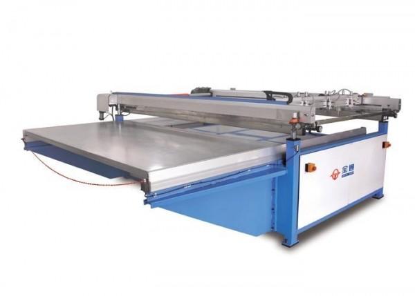 Quality Glass Screen Printing Machine for sale