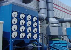 Wholesale Workshop 0.6um Industrial Dust Filter 12000m3/H Powder Dust Collector from china suppliers