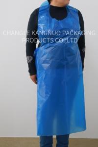 Wholesale Hygiene Disposable Medical Aprons In Hospital from china suppliers