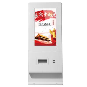 Wholesale Capacitive Outdoor Touch Digital Signage Kiosk Screen 43 inch IP65 Full HD from china suppliers