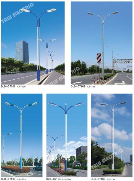8m high highway Q235 glavanized taper steel 70W double arms street light with