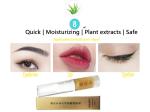 Tattoo Aftercare Skin Repair Cream For Eyebrow Eyeline Lip Permanent Makeup