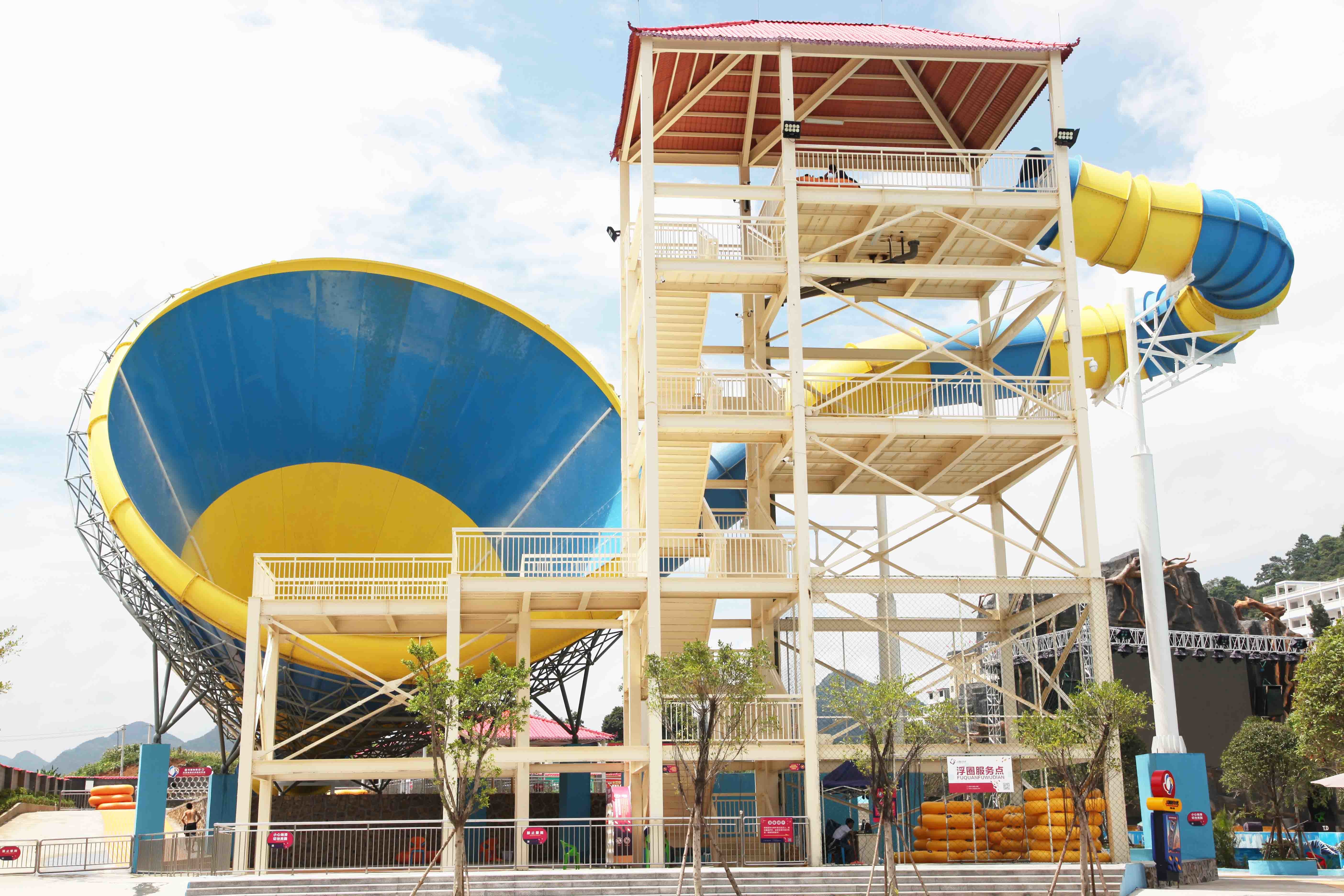 Customized Fiberglass Water Slides for Family / Aqua Play Water Park