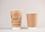 Individual Branding Double Wall Coffee Cups Kraft Paper Materials Environmentall