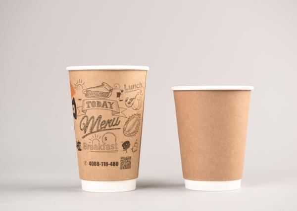 Individual Branding Double Wall Coffee Cups Kraft Paper Materials Environmentall