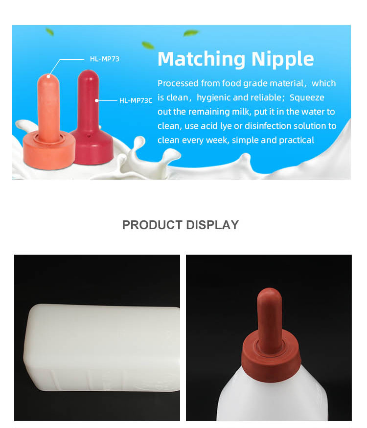 4Litre Easy To Clean White Calf Feeding Bottle With Anti Slip Grip
