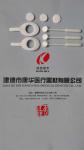 No Fiber Loss PVA Eye Spears / Medical PVA Triangle Foam Medical Sponge