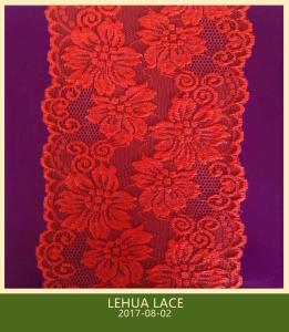 Wholesale Hot Selling and nice quality Nylon Spandex Stretchy Brazil Lace from China from china suppliers