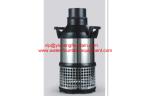 Energy Saving Water Fountain Pump Outdoor Pond Pump For Fish Farm Or Fish Ponds