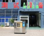 Stainless Steel Cold Thermal Shock Test Chamber for Electronic Industry