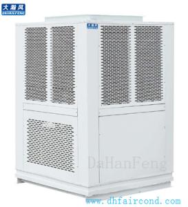 Wholesale DHF KT-18ASJ/KT-23ASJ/KT-30AS Refrigeration Evaporative Air Cooler / air conditioner from china suppliers