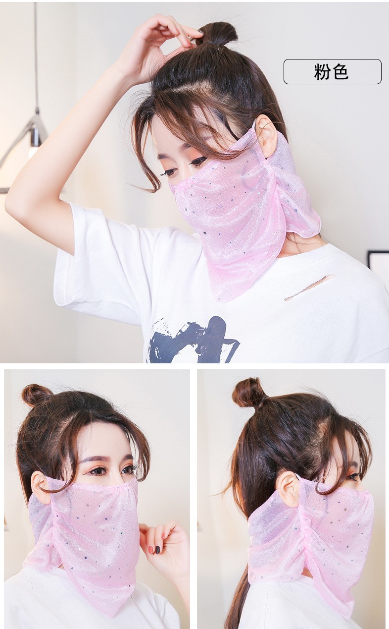 Summer Sunscreen Anti Dust Reusable Female Face Mask