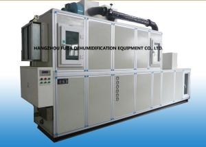 Wholesale Super Low Humidity / Dew Point Industrial Desiccant Wheel Dehumidifier from china suppliers