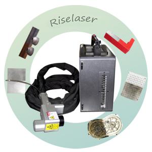 Wholesale Handheld Laser Rust Removal Machine Backpack Laser Cleaning Machine 50w 100w from china suppliers