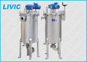 Wholesale Metal Edge Filter 50 - 3000 Micron Filtration Rating For Monomer / Amine Filtration from china suppliers