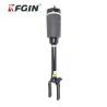 Buy cheap M Class GL164 Front Shock Absorber A1643206113 For Mercedes Benz from wholesalers