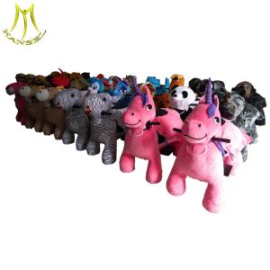 Wholesale Hansel used amusement park equipment animal kids scooter coin acceptor from china suppliers