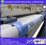 Hote sale Bolting cloth T77-55 146inch white/yellow color polyester screen