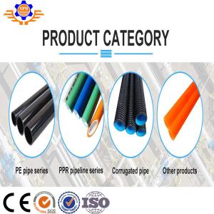 Wholesale Drainage PE PP Pipe Extrusion Line from china suppliers