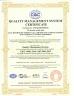 Ally Hi-Tech Co., Ltd. Certifications