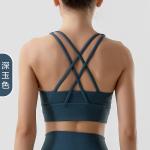 DOUBLE-SIDED BRUSHED CROSS BACK SPORTS UNDERWEAR SHOCK-PROOF PUSH-UP YOGA SPORTS